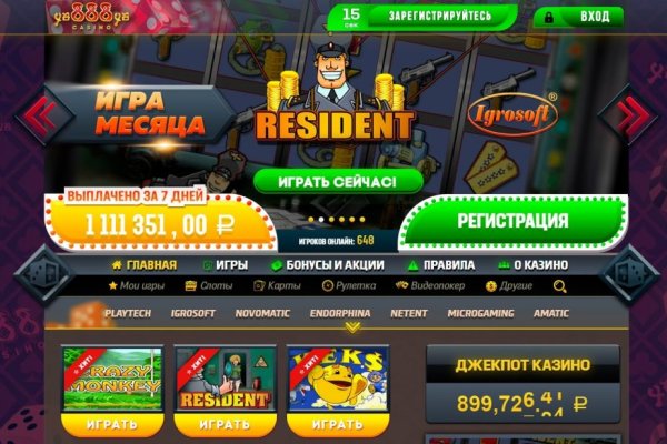 Кракен оригинальная ссылка для тор