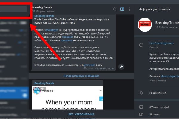 Сайты где купить наркотики