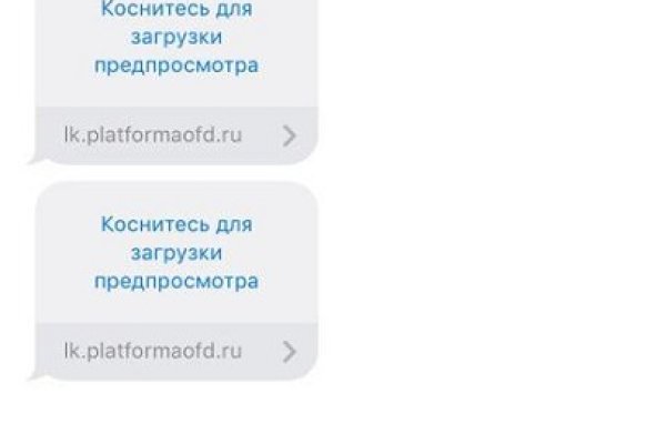 Кракен ссылка fo feng crmp ru