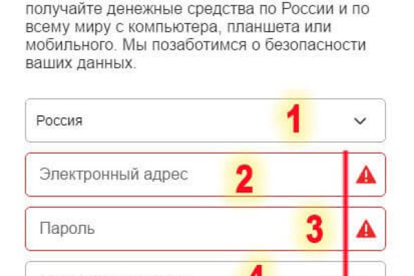 Кракен онион зеркало