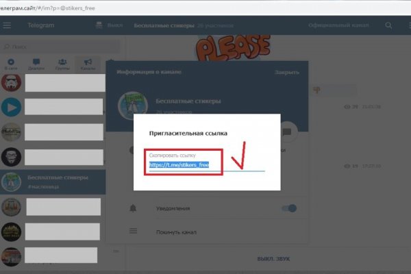 Кракен сайт krknwebs