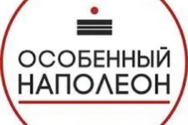 Кракен даркнет скачать
