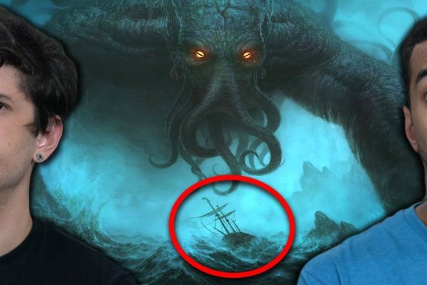 Рабочий сайт kraken